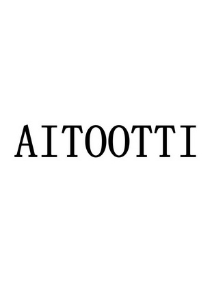 aitootti申请收文