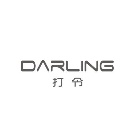 打令 em>darling /em>