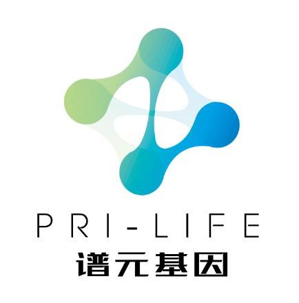 第42类-网站服务商标申请人:谱元基因科技(上海)有限公司办理/代理