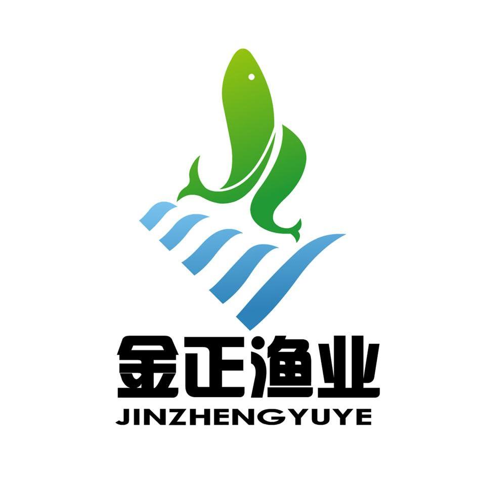  em>金正 /em> em>渔业 /em>