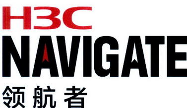  em>领航者 /em>  em>h3c /em> navigate