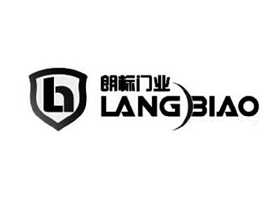 朗标门业  em>langbiao /em>