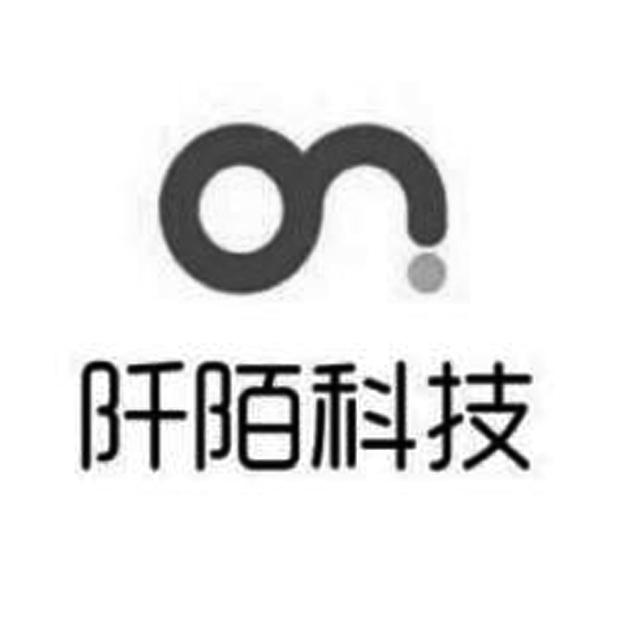  em>阡陌 /em> em>科技 /em>