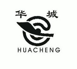 07类-机械设备商标申请人:郑州市 华城建筑机械有限公司办理/代理机构