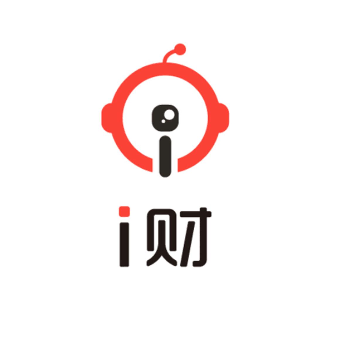  em>i /em>  em>财 /em>