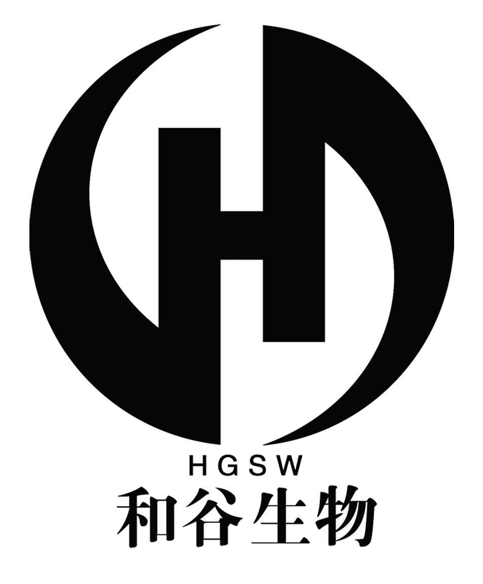  em>和 /em> em>谷生物 /em> h hgsw