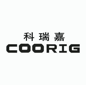 科瑞嘉 coorig