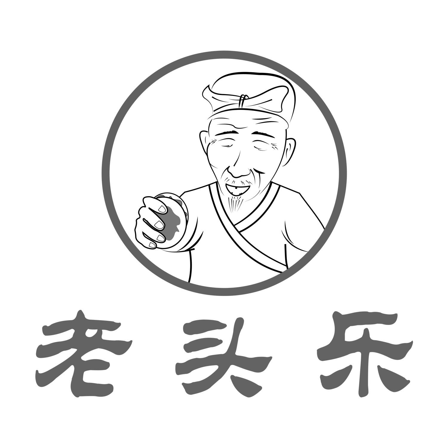 老头乐 - 企业商标大全 - 商标信息查询 - 爱企查