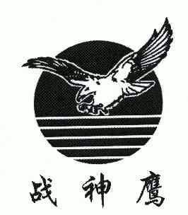 商标logo