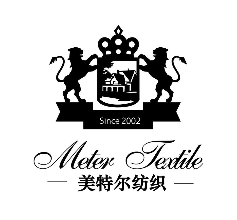 美特尔 纺织 since 2002 meter textile商标无效