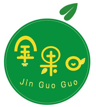 商标详情申请人:重庆市潼南区金果果农业开发有限公司 办理/代理机构