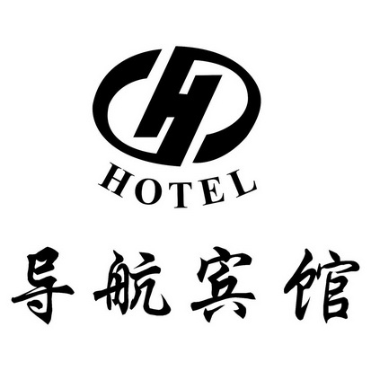 导航 em>宾馆 /em> hotel