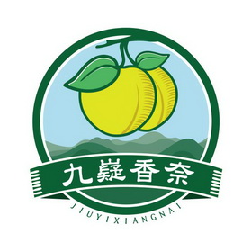  em>九 /em> em>嶷 /em> em>香 /em>奈