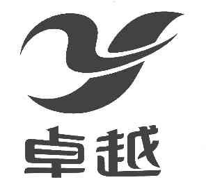            变更商标申请人/注册