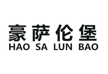 2018-12-11国际分类:第25类-服装鞋帽商标申请人:覃建伟办理/代理机构