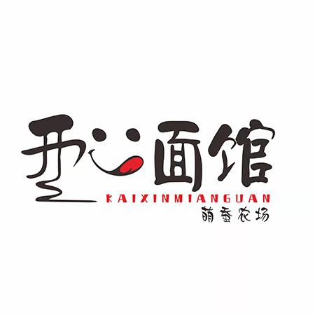 萌蚕农场开心面馆 - 商标 - 爱企查