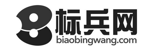 标兵网 biaobingwang.