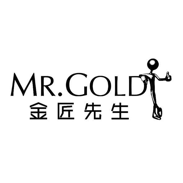  em>金匠 /em> em>先生 /em> mr gold
