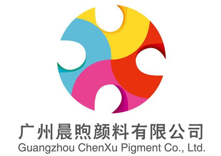  em>广州 /em> em>晨 /em> em>煦 /em> em>颜料 /em> em>有限公司 /em