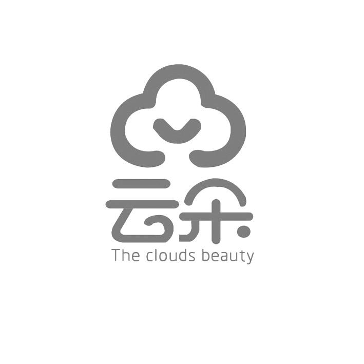 商标详情申请人:江门市云朵逆生长健康咨询管理有限公司 办理/代理