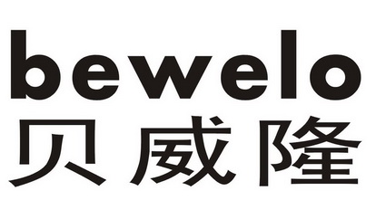 2015-12-29国际分类:第07类-机械设备商标申请人:朱加坚办理/代理机构