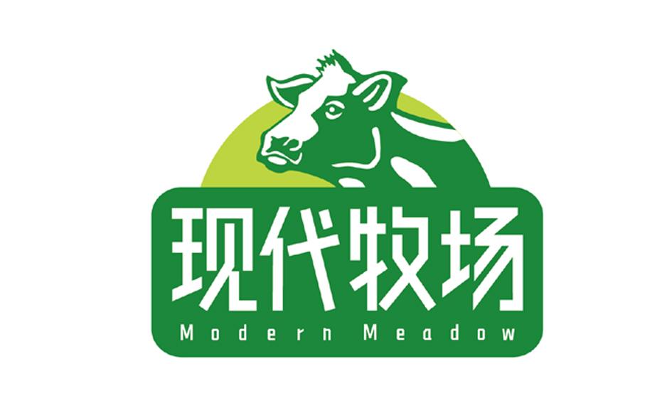现代牧场  em>modern /em>  em>meadow /em>