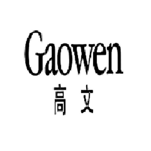 商標詳情申請人:浙江巴魯特服飾股份有限公司 辦理/代理機構:北京中天