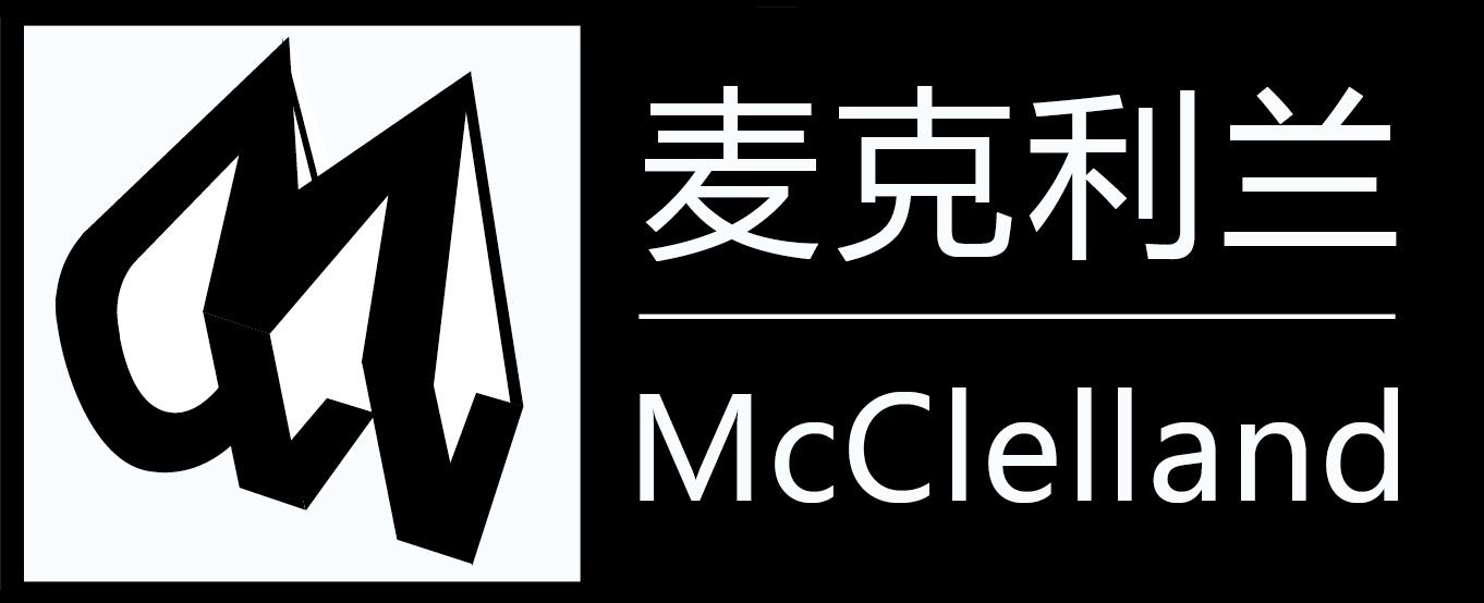 麦克利兰 mcclelland