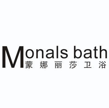 蒙娜丽莎卫浴logo正品图片