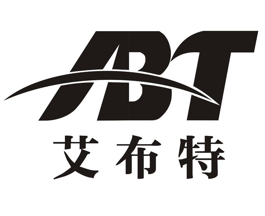  em>艾布特 /em>  em>abt /em>