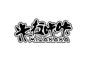 米拉咔咔 - 企业商标大全 - 商标信息查询 - 爱企查