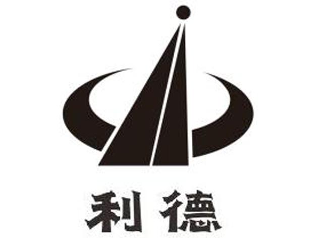 利德- 商标 - 爱企查