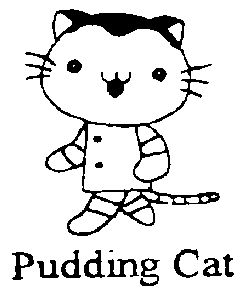  em>pudding /em> em>cat /em>