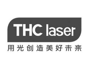 用 em>光/em em>创造/em>美好未来 thc laser