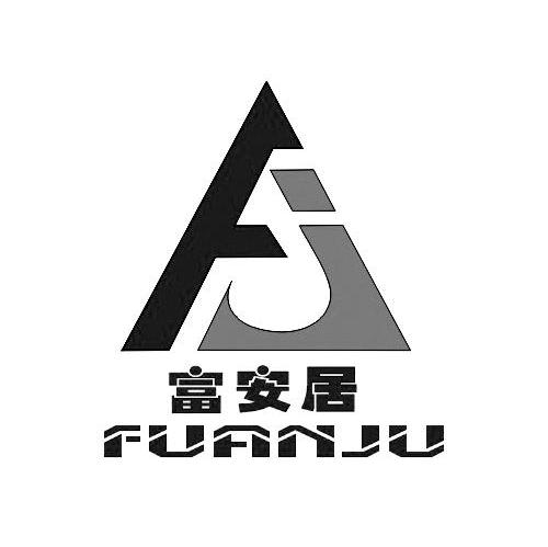 富安 em>居 /em>  em>faj /em>