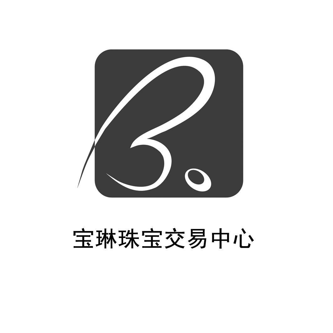 怎么样查珠宝价格查询(怎么样查珠宝价格查询表)