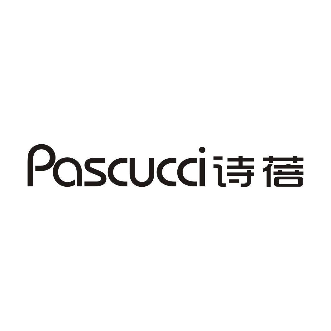 诗蓓 em>pascucci/em>