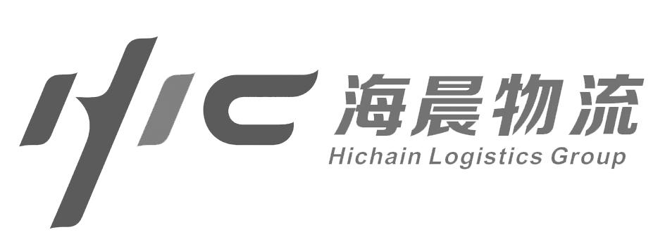 海晨物流 hic hichain logistics group