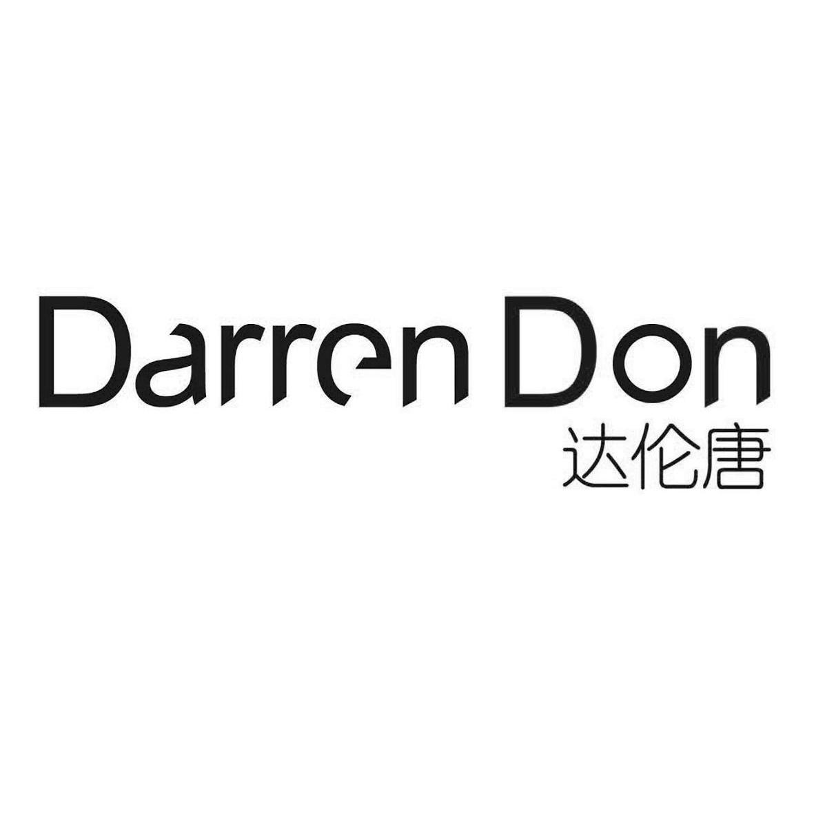 em>达伦/em em>唐/em darren don