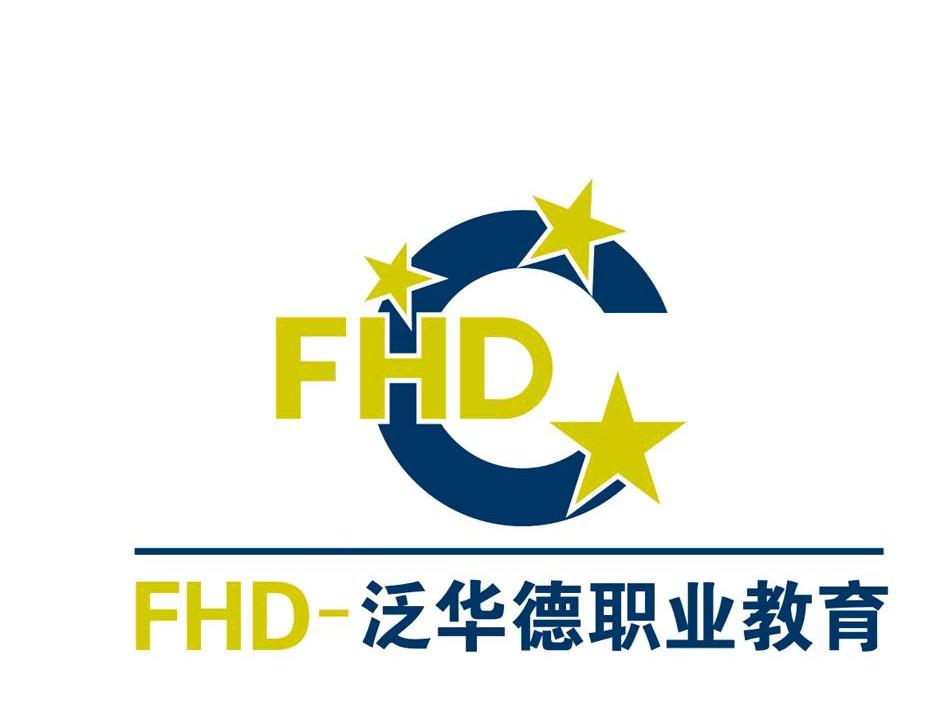  em>泛华德 /em> em>职业 /em> em>教育 /em>  em>fhd /em>