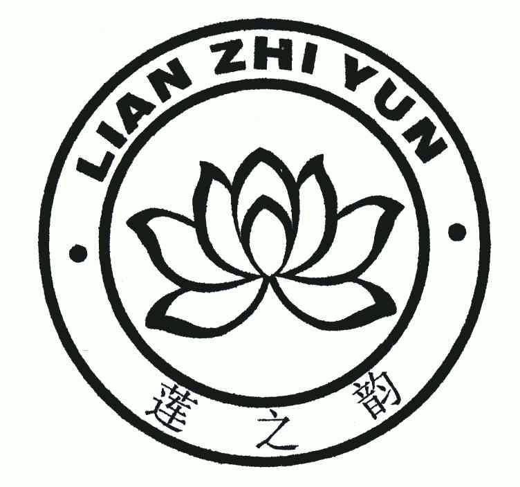 古风荷花logo图片