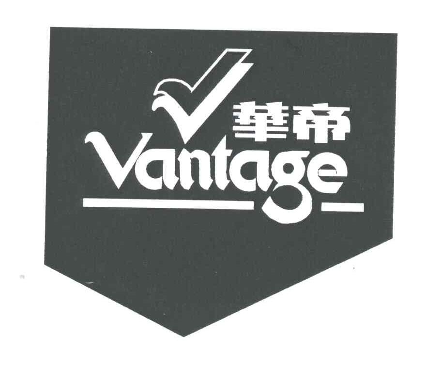 华帝家居logo图片