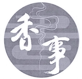 爱企查_工商信息查询_公司企业注册信息查询_国家企业信用信息公示