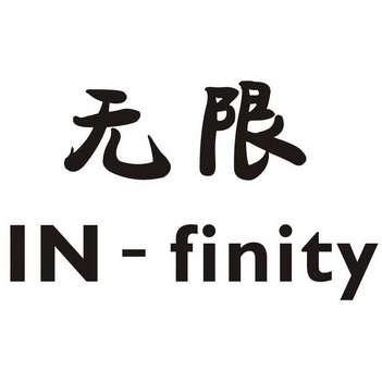 豪家庄 - 企业商标大全 - 商标信息查询 - 爱企查