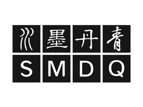 水墨 em>丹青 /em> sm em>dq /em>