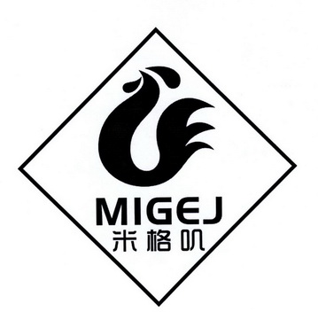  em>米格 /em> em>叽 /em> em>migej /em>