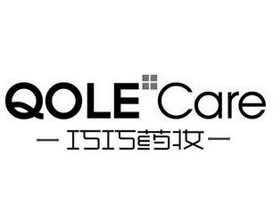 巧巧药妆 qole care
