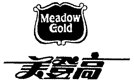 美登高  em>meadow /em>  em>gold /em>