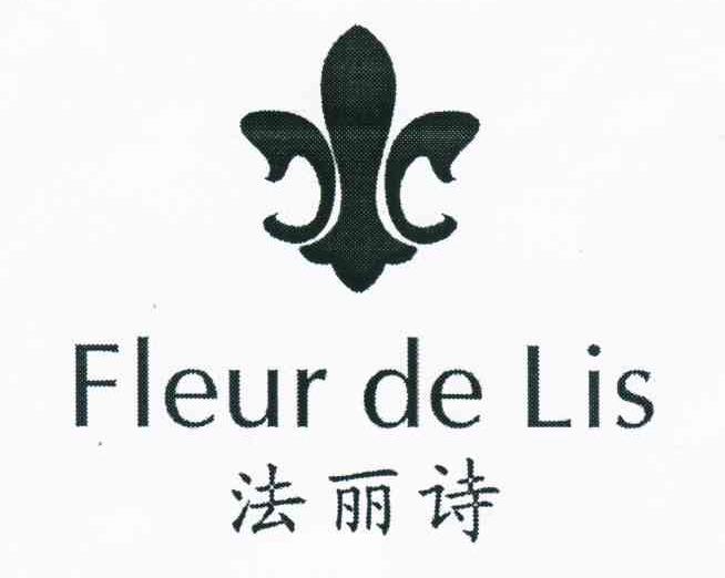 fleurdelis图片