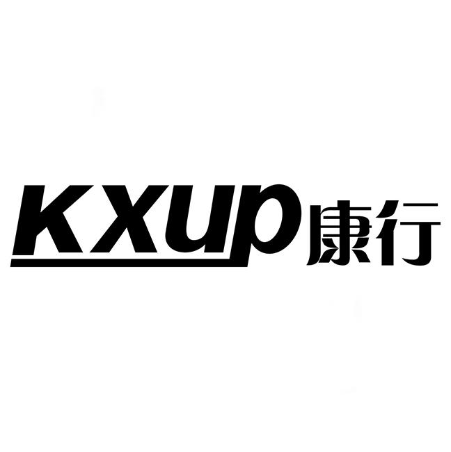 em>kxup/em 康行